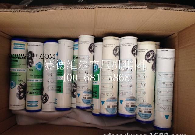 2908851300阿特拉斯牛油枪_电机润滑脂黄油枪图3