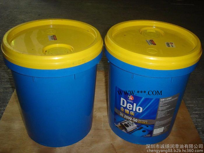 加德士金德乐20W50机油 供应加德士柴油机油  加德士柴油机油厂家批发图片图1