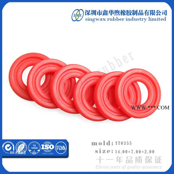 鑫华煦橡胶制品 耐刹车油液压O型圈EPDM橡胶制品图2