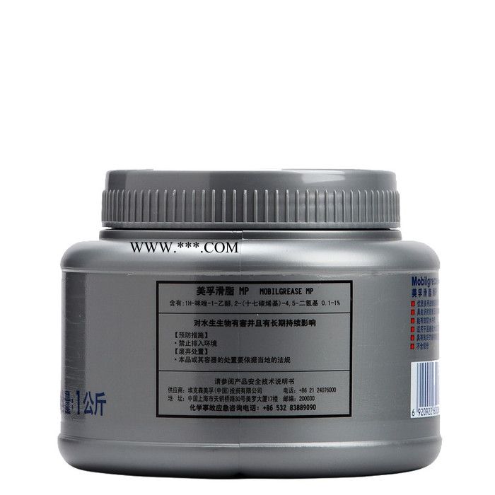 美孚润滑脂  MP润滑脂   1KG*12瓶/箱   汽车脂图2