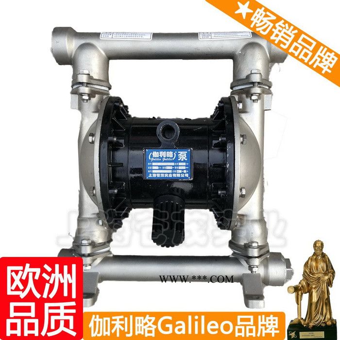 浓酸隔膜泵 气动润滑脂泵 无刷隔膜泵 伽捌图3