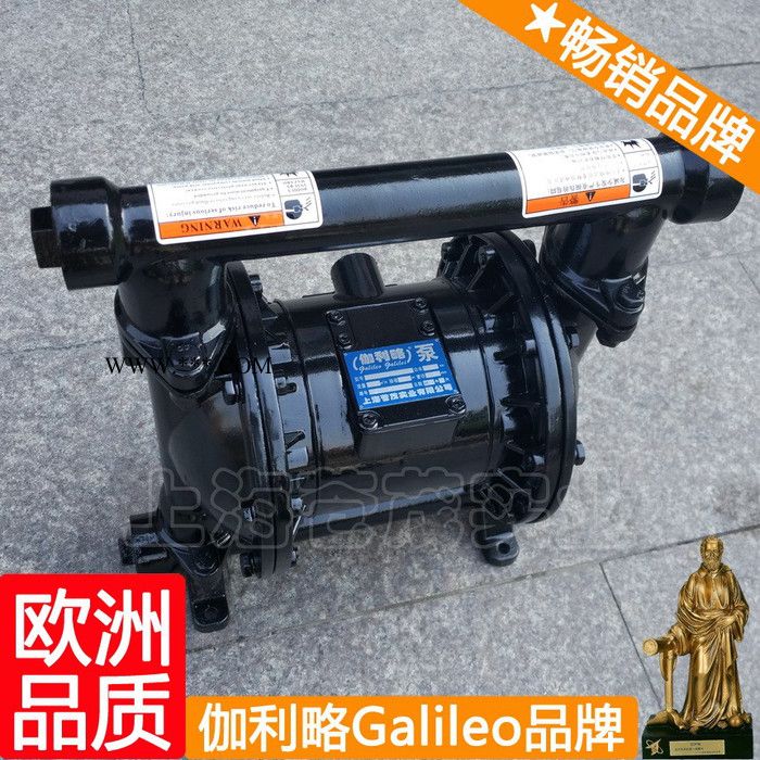 浓酸隔膜泵 气动润滑脂泵 无刷隔膜泵 伽捌图2