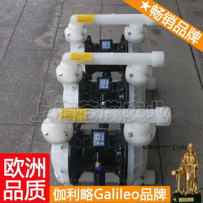 浓酸隔膜泵 气动润滑脂泵 无刷隔膜泵 伽捌图5