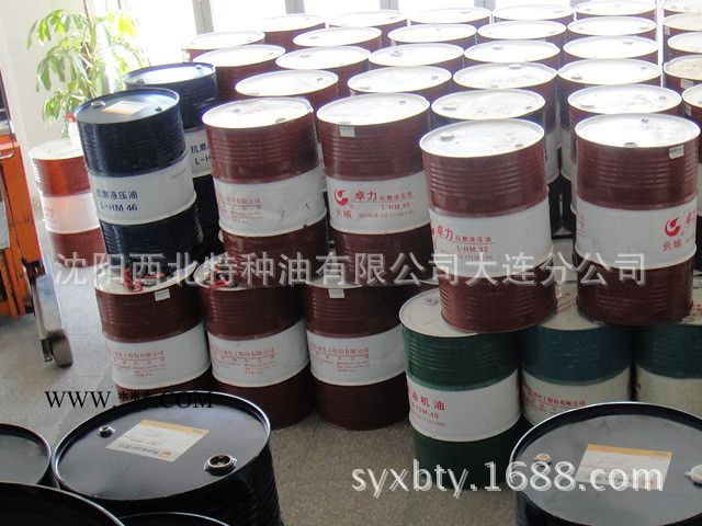 昆仑DRA46#冷冻机油 昆仑冷冻机油 DRA46#冷冻机油 机油 昆仑机油图3