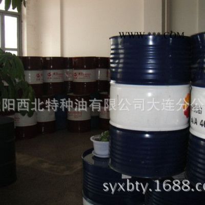昆仑DRA46#冷冻机油 昆仑冷冻机油 DRA46#冷冻机油 机油 昆仑机油
