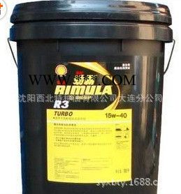 批发壳牌R3劲霸15W/40 壳牌柴机油 劲霸柴机油 柴机油 15W/40柴机油 柴油机油图4
