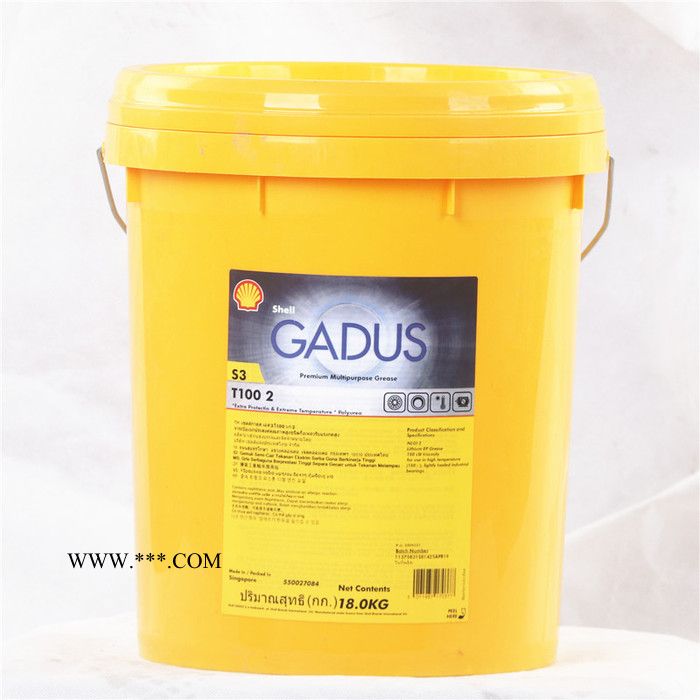 SHELL Gadus S3 T100 2 壳牌佳度S3 T100 2高温润滑脂图4