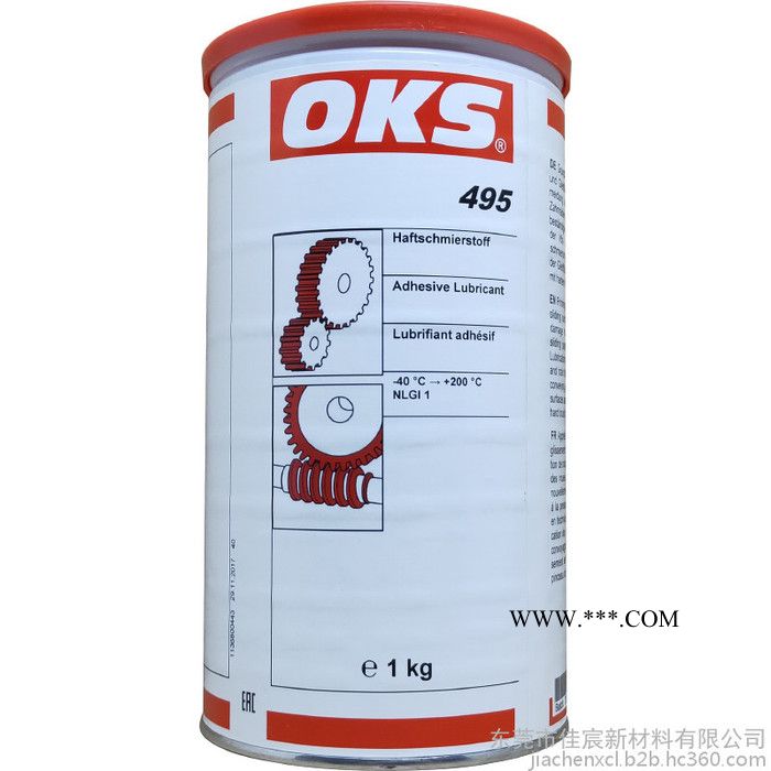 德国进口OKS495石墨高粘性轴承导轨油链条齿轮润滑脂黑色防水薄膜润滑剂图2