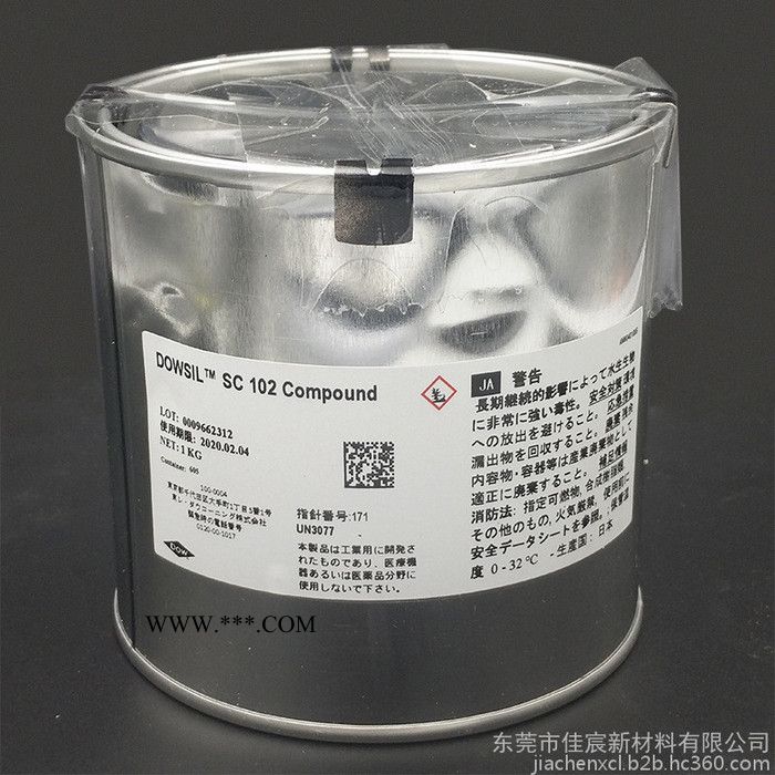 DOWSIL陶熙SC102散热膏 道康宁SC-102 导热硅脂 白色散热器填充润滑脂，高导热工业润滑油图1