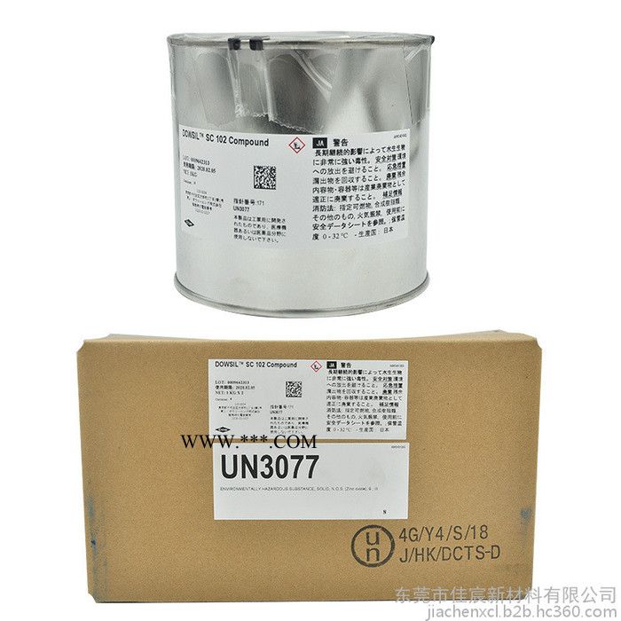 DOWSIL陶熙SC102散热膏 道康宁SC-102 导热硅脂 白色散热器填充润滑脂，高导热工业润滑油图6