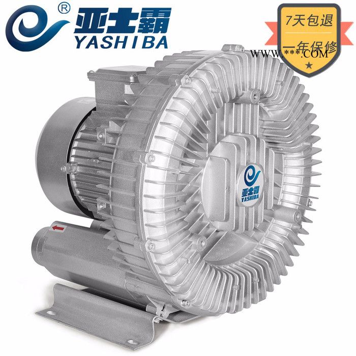 亚士霸风机HG-750S 浙江亚士霸增氧机高压鼓风机图8