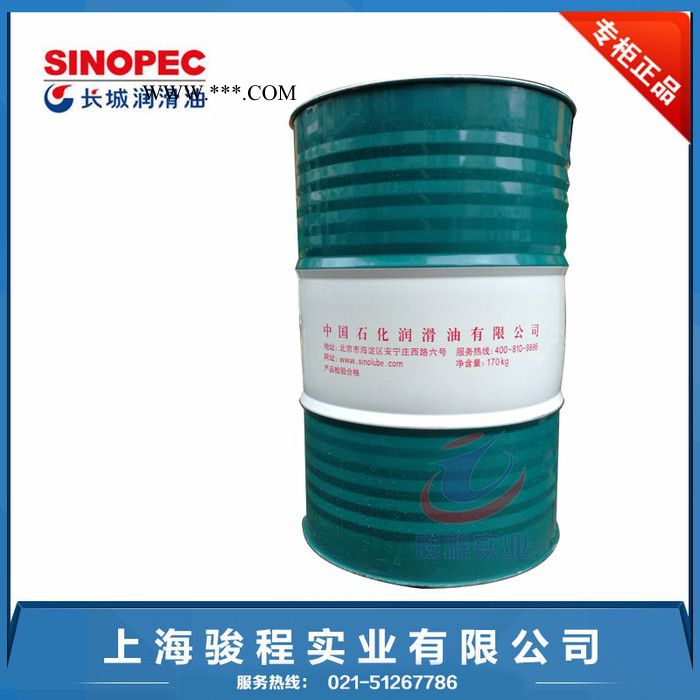 4512号合成压缩机油 长城压缩机油图2