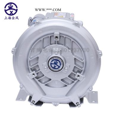 高压风机  RB-81D-2/5.5kw 5.5KW高压鼓风机