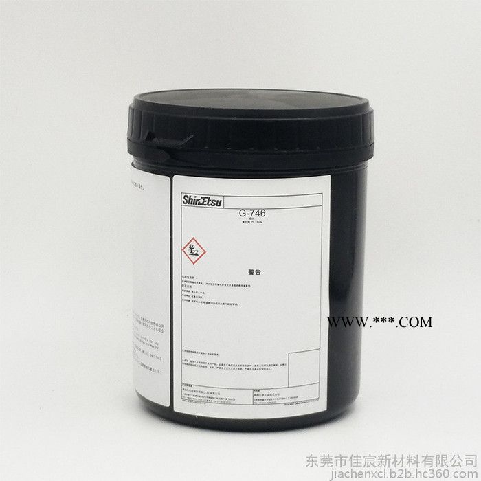 ShinEtsu日本信越G-746塑料封装型散热合成油润滑脂G746耐高温锂基脂,导热率0.92W胶粘剂图1