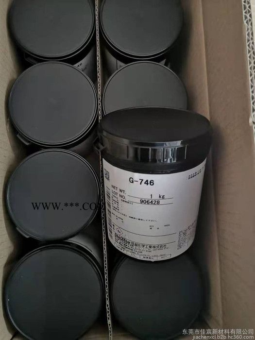 ShinEtsu日本信越G-746塑料封装型散热合成油润滑脂G746耐高温锂基脂,导热率0.92W胶粘剂图6