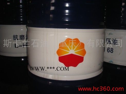 重庆冷冻机油 供应昆仑46号冷冻机油 冷冻机油图2