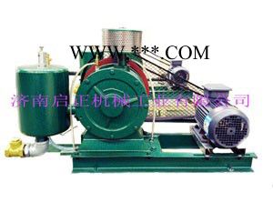 回转式鼓风机尺寸对照表图3