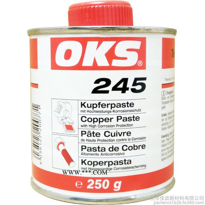 德国OKS 245铜油膏螺纹防卡润滑剂螺纹连接件防腐铜膏防锈润滑脂润滑剂图4