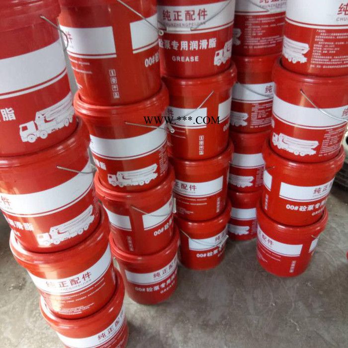 盐山同州泵车00号润滑脂 砼泵专用锂基脂 锂基脂厂家现货供应