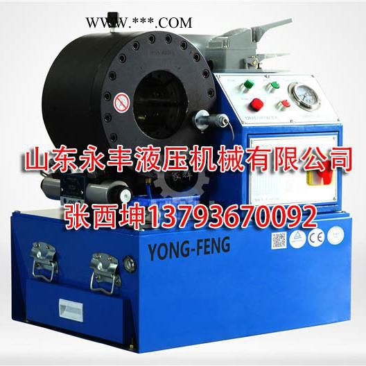 刹车油管接头压管机，不锈钢扣压机，挖掘机 叉车油管接头扣压机图2