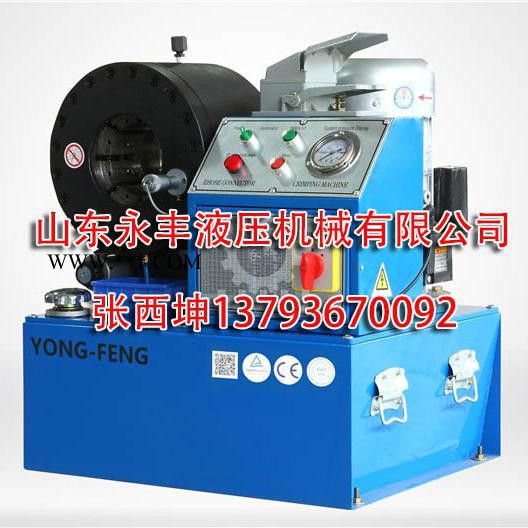 刹车油管接头压管机，不锈钢扣压机，挖掘机 叉车油管接头扣压机图3