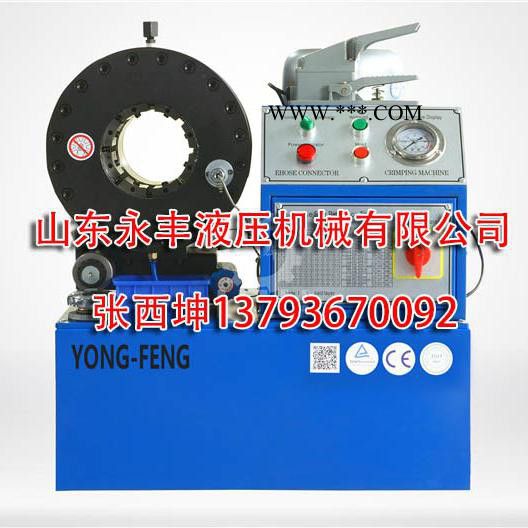 刹车油管接头压管机，不锈钢扣压机，挖掘机 叉车油管接头扣压机图4