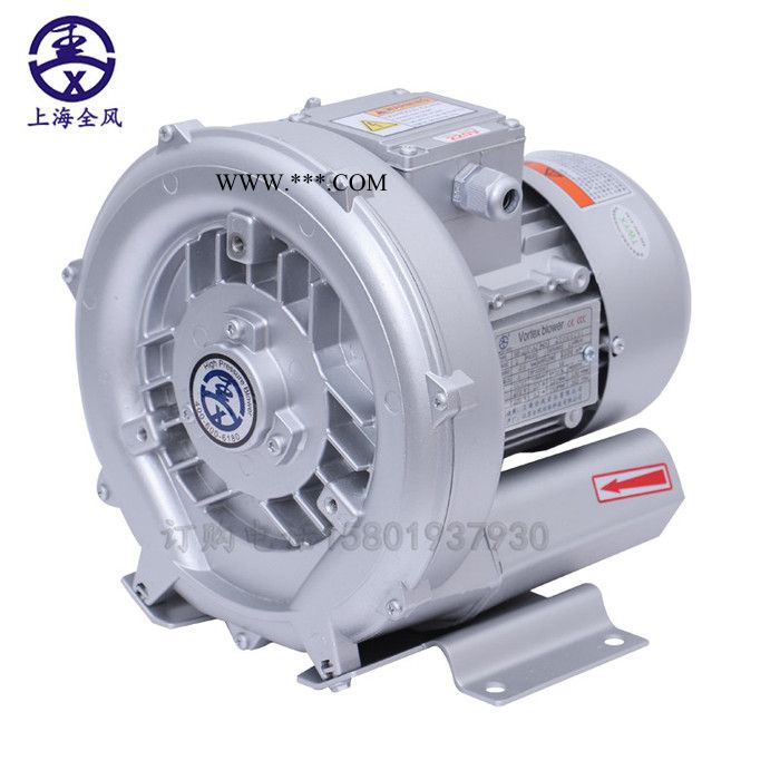 漩涡风机 RB-91D-1/8.5kw 节能高压鼓风机图6