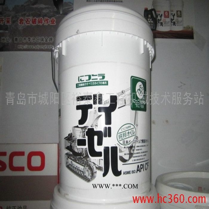 供应日工CF机油 日工机油图2