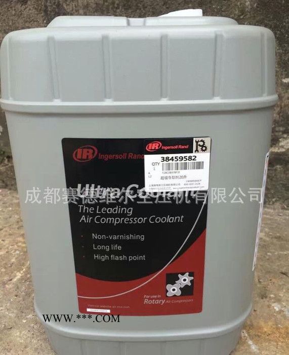 英格索兰机油_英格索兰空压机油_英格索兰机油图2