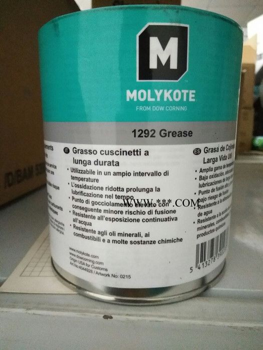 道康宁dowcorning1292 MOLYKOTE润滑脂 1292Grease高温用氟硅脂1KG/罐图4