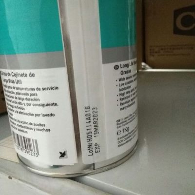 道康宁dowcorning1292 MOLYKOTE润滑脂 1292Grease高温用氟硅脂1KG/罐