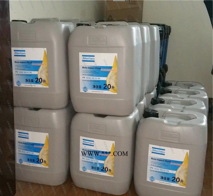 阿特拉斯机油 阿特拉斯空压机机油 阿特拉斯压缩机机油图2