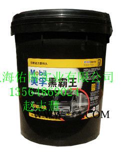柴机油 美孚黑霸王CF-4 15W-40柴油机油 重负荷柴机油图4