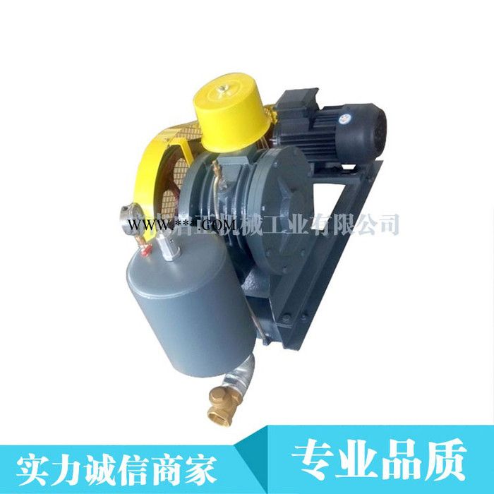 供应【污水曝气设备】 回转式鼓风机图4