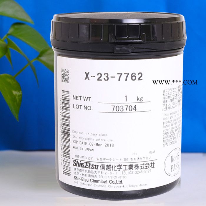 日本信越X-23-7762散热器高导热润滑脂 电子元件有机硅散热合成油图4