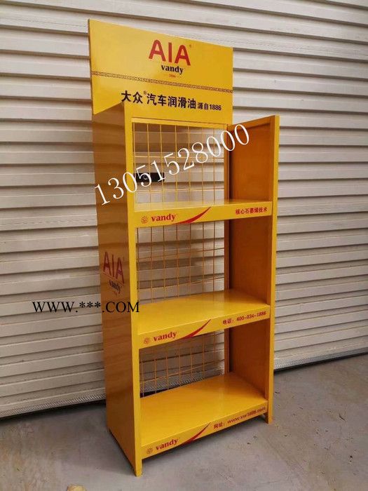 悦润滑全合成机油架大众机油架壳牌喜力机油架合成润滑油展架图7