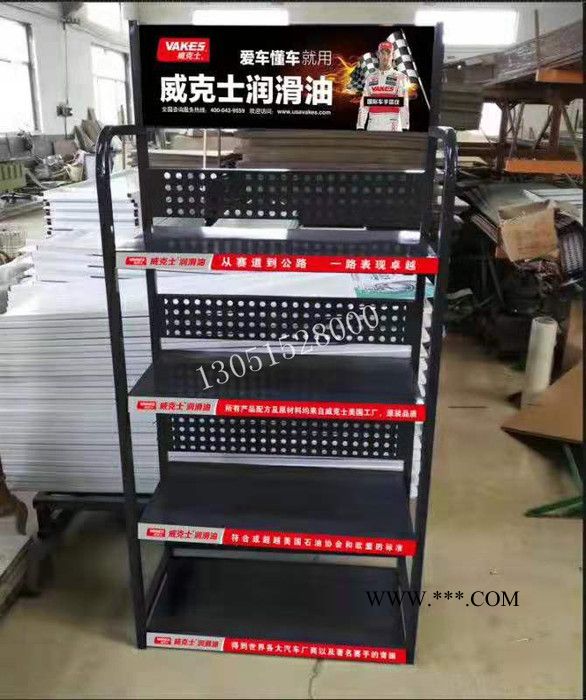 悦润滑全合成机油架大众机油架壳牌喜力机油架合成润滑油展架图2