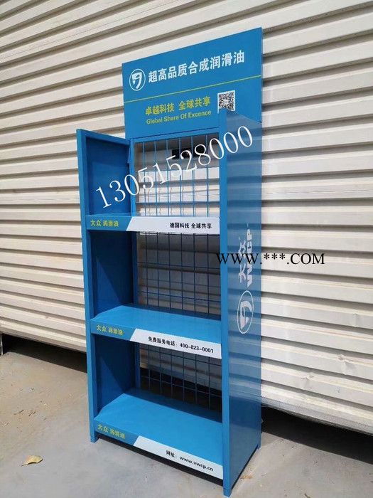 悦润滑全合成机油架大众机油架壳牌喜力机油架合成润滑油展架图5