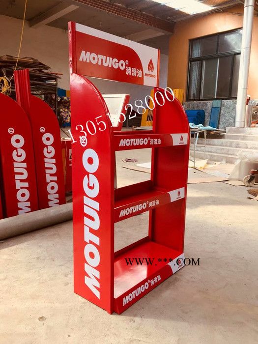 悦润滑全合成机油架大众机油架壳牌喜力机油架合成润滑油展架图4