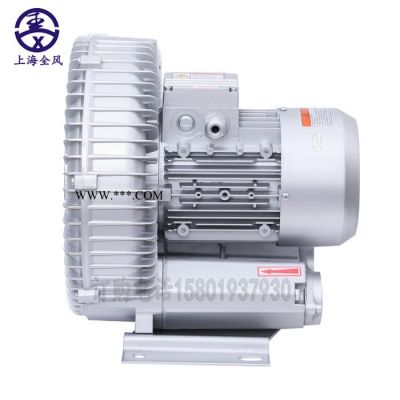 高压鼓风机  RB-51D-2/1.3kw 冲压吸废料机配套高压鼓风机