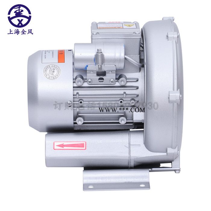 高压鼓风机 RB-51D-2/1.3kw 冲压吸废料机配套高压鼓风机图2