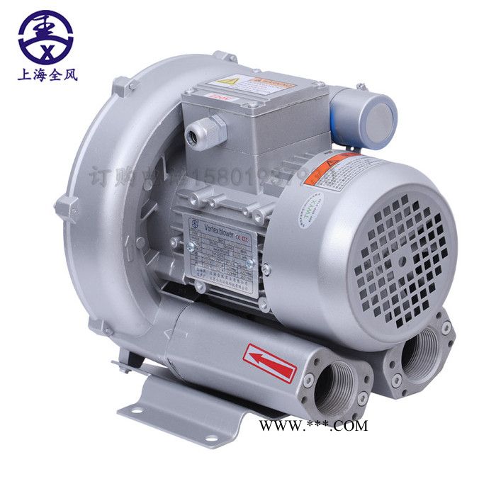 漩涡风机 RB-71D-2/2.2kw 清洗设备高压鼓风机图4