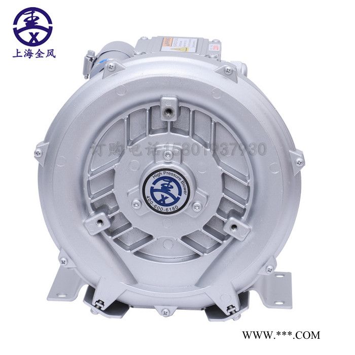 漩涡风机 RB-71D-2/2.2kw 清洗设备高压鼓风机图5