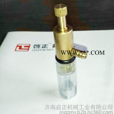 启牌回转式鼓风机配件|回转式【滑片鼓风机】滴油嘴图5