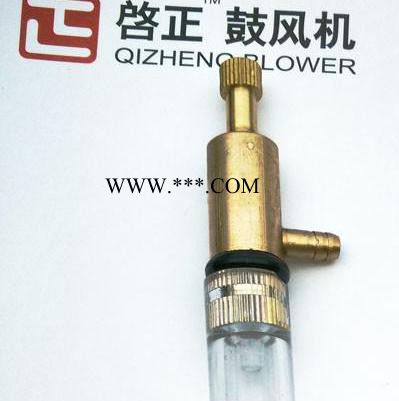 启牌回转式鼓风机配件|回转式【滑片鼓风机】滴油嘴图2