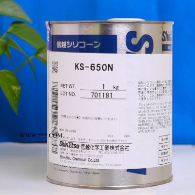 日本信越KS-650N硅橡胶有机硅合成油 工业硅树脂密封绝缘用润滑脂