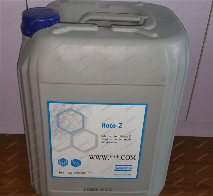 阿特拉斯无油螺杆机油_阿特拉斯无油机油 阿特拉斯螺杆机油图2