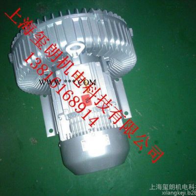 西门子鼓风机 2BH1500-7AH36高压风机