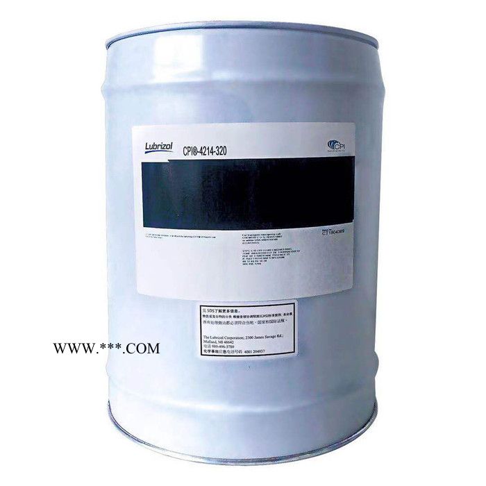 供应美国寿力32号空压机油/低价促销CPI空压机油、阿特拉斯空压机油/日立压缩机油/英格索兰空气压缩机油/冷冻油/PCI图2