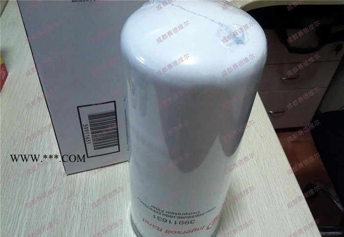 46853107英格索兰机油滤芯 机油过滤器图2